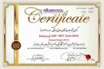 گواهی Asp.Net MVC