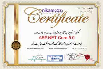 گواهی Asp.Net Core 5